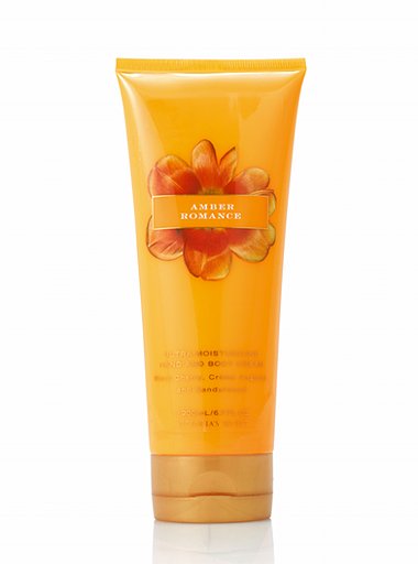 My Favorite Lotion
